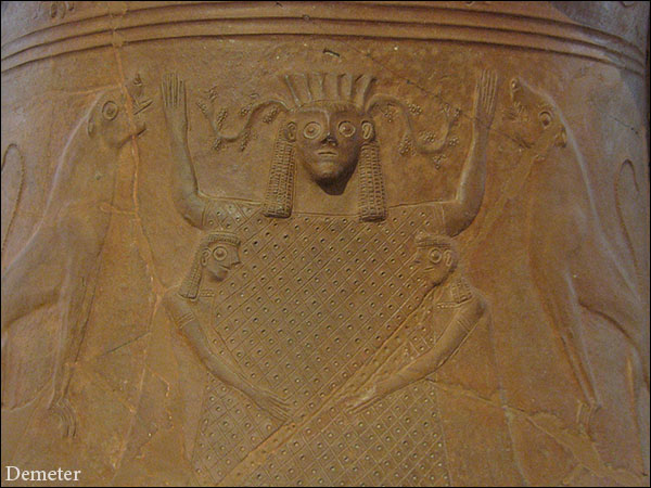 Demeter