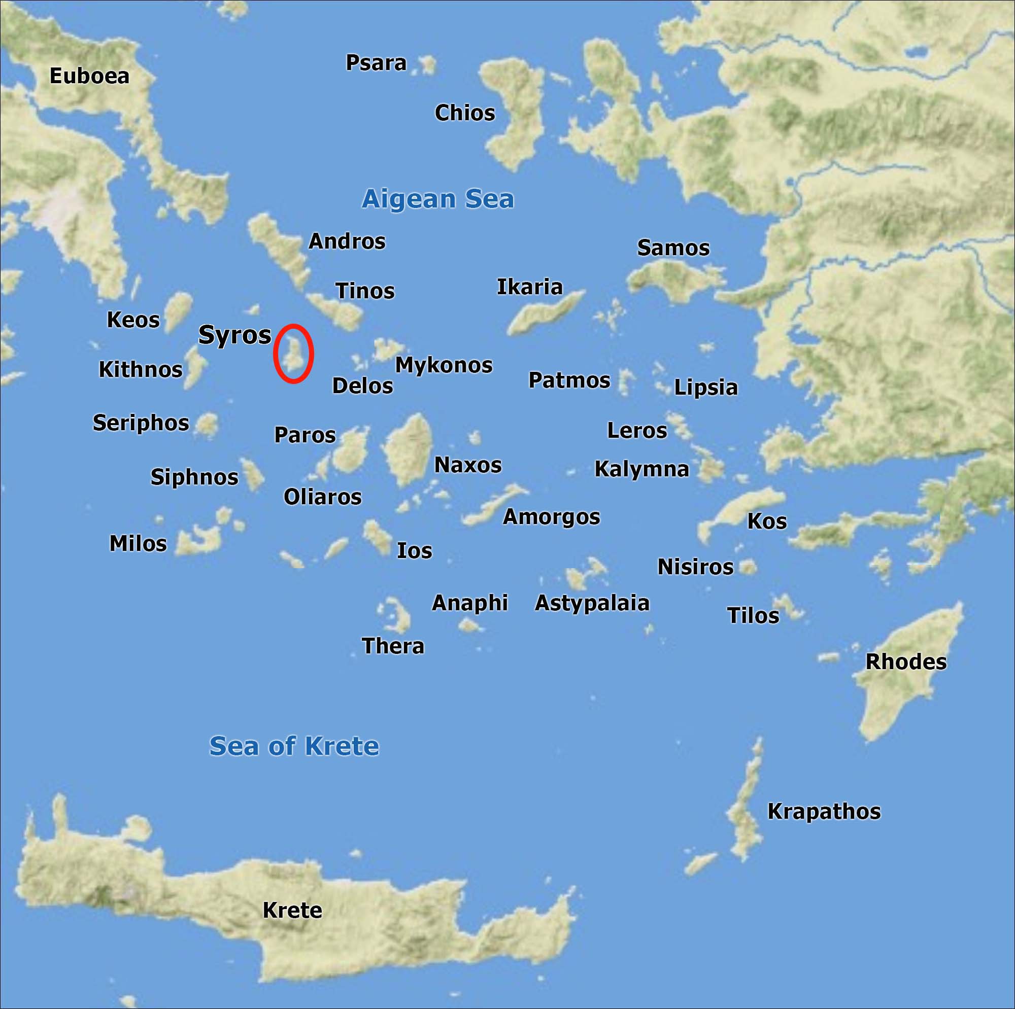 Siros