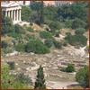 The Agora