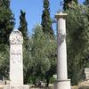 Kerameikos