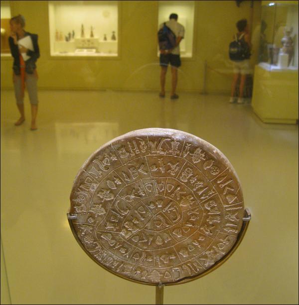 The Phaistos Disk