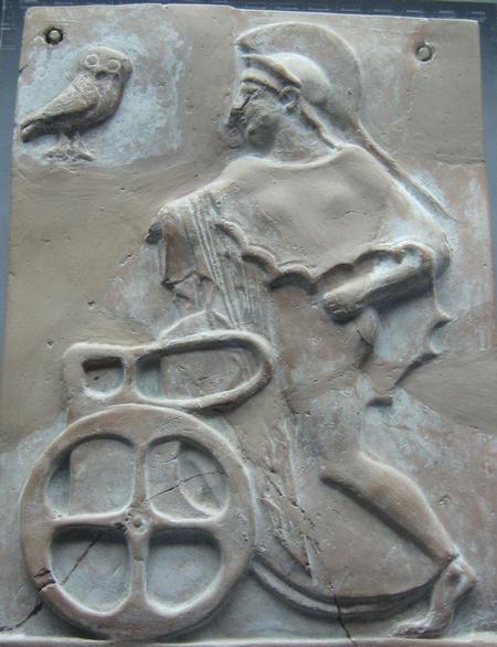 Acropolis Museum