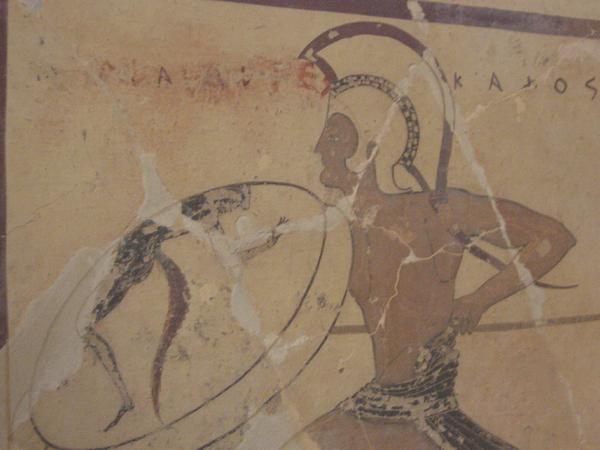 Acropolis Museum