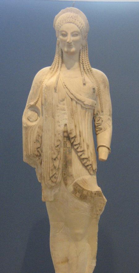 Acropolis Museum