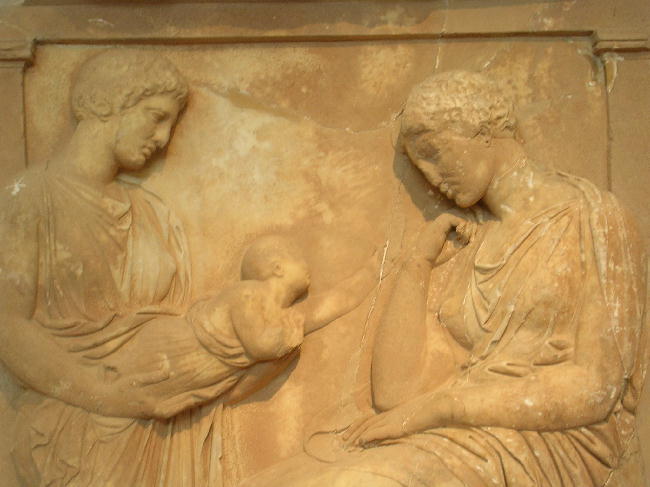 A funeral stele.